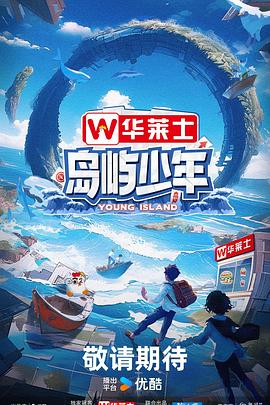 vue项目seo优化一共几种方法